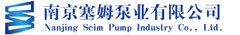 三螺桿泵|非標(biāo)螺桿泵定做|高壓機(jī)床泵-請(qǐng)咨詢(xún)?nèi)繁脴I(yè)