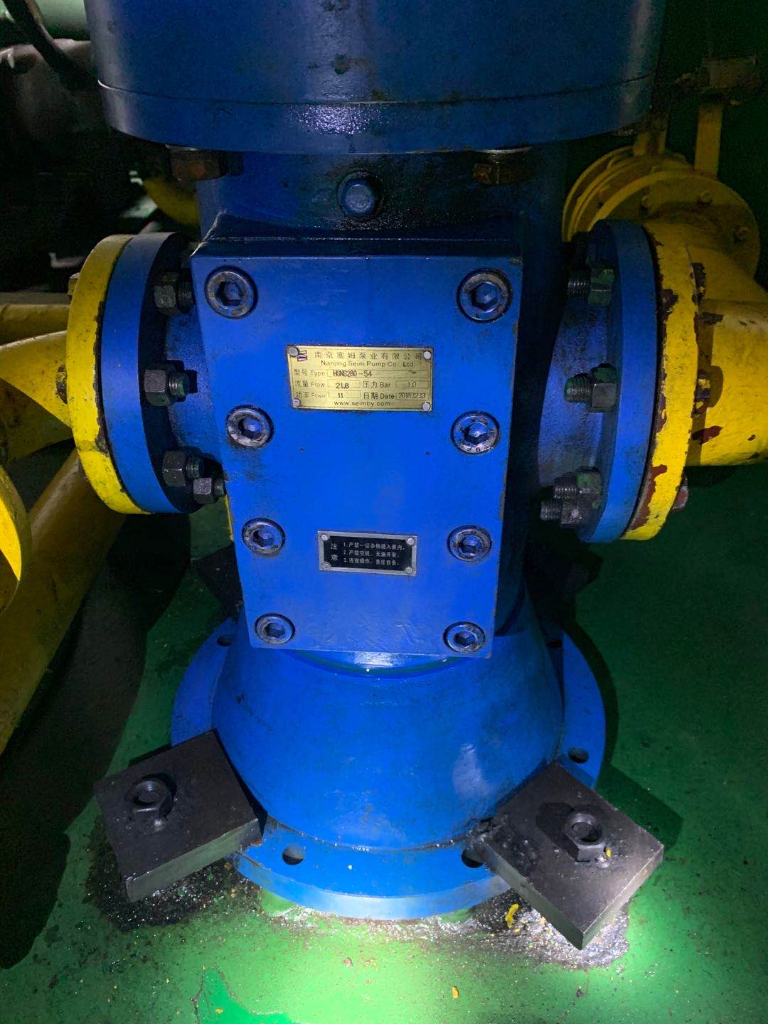 黃山螺桿泵同型號(hào)HSNS280R46N1立式潤(rùn)滑油泵